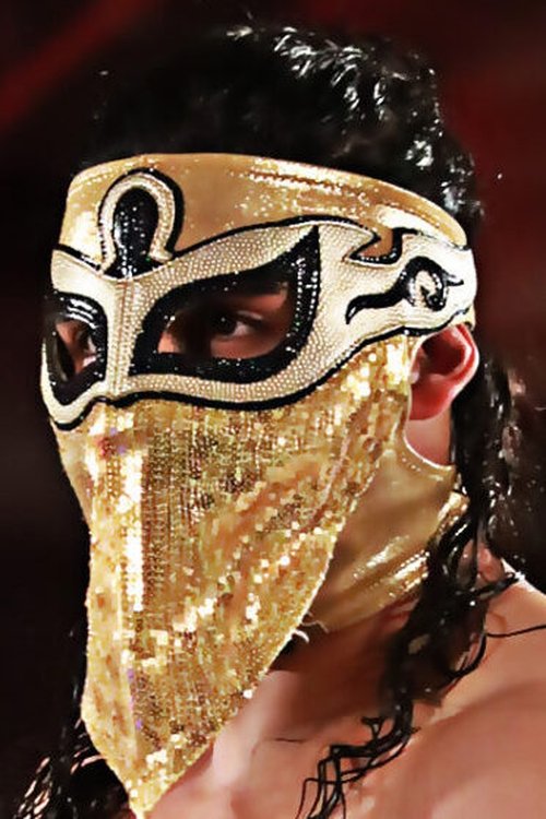 Iban Dido Gutierrez as 