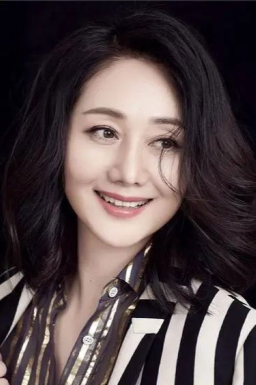 Zhao Lijuan as 管桂珍