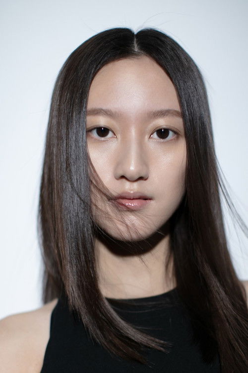 Leia Yen profile photo