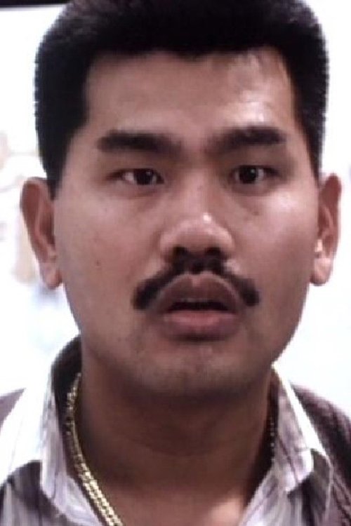 Jamie Luk Kim-Ming as Tian Nan 3 Tigers #2