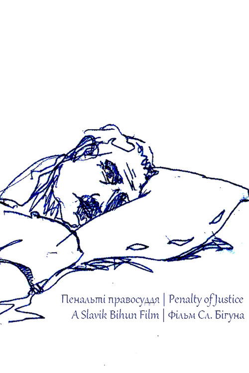 Penalty of Justice poster