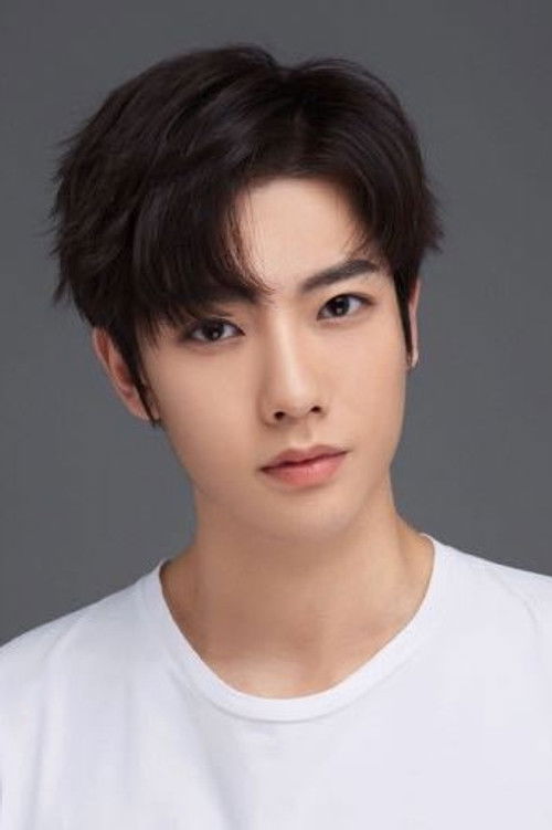 Mao Xintong as Chen Ming