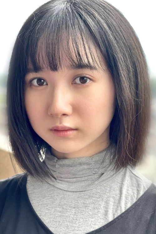 Kotoka Okuyama as Yuko