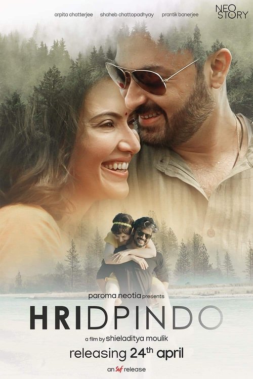 Hridpindo poster