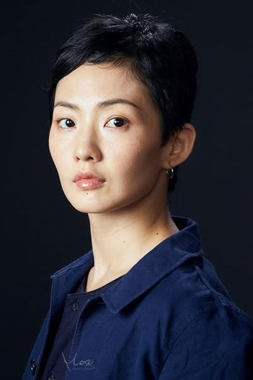 Ambrose Liao as Yi Lu