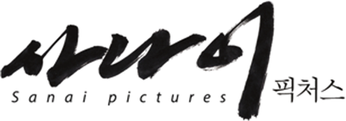 Sanai Pictures logo