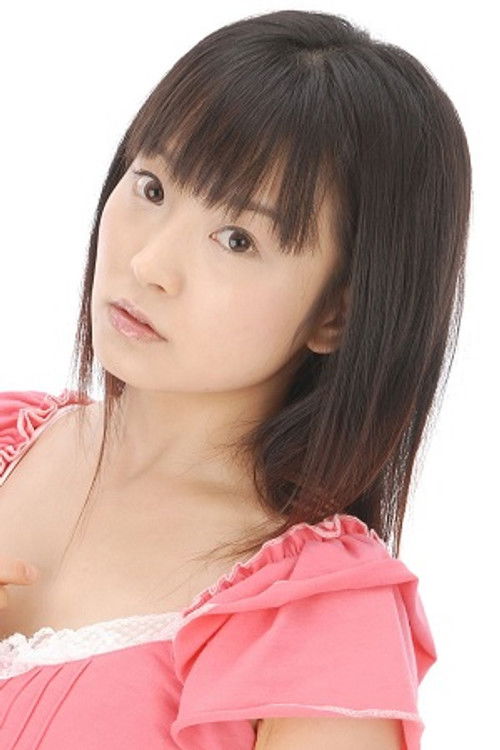 Kana Moriyama as 