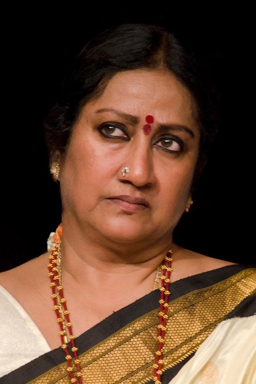 Manju Bhargavi as 