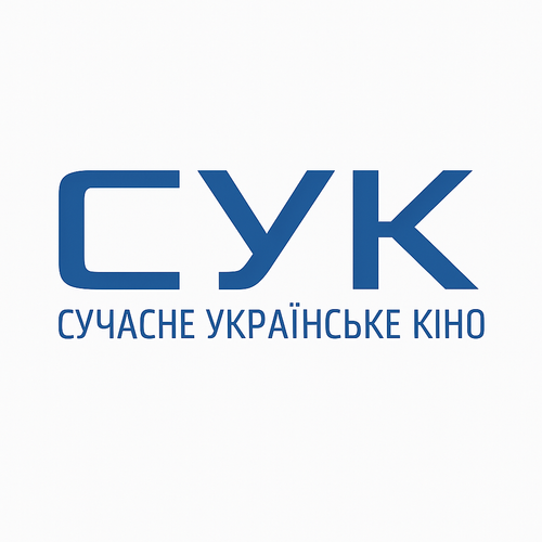 Contemporary Ukrainian Cinema logo
