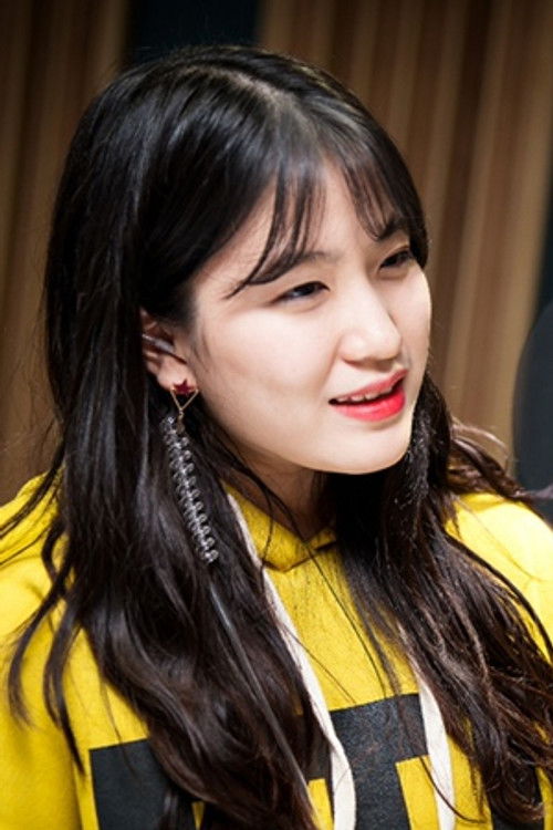 Yu Yeong as 수다 (목소리)