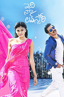 Idi Naa Love Story poster