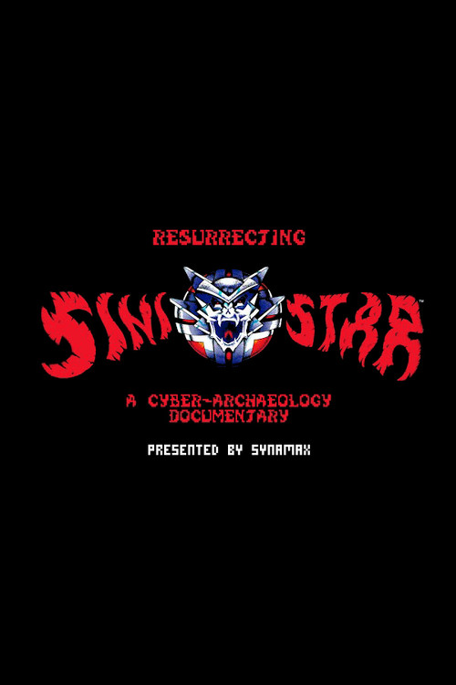 Resurrecting Sinistar: A Cyber-Archaeology Documentary