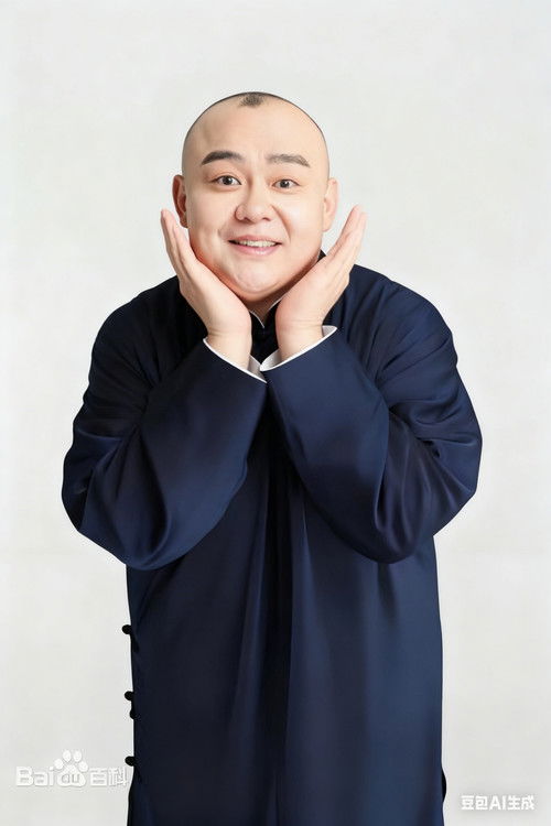 杨鹤通 as 杨鹤通