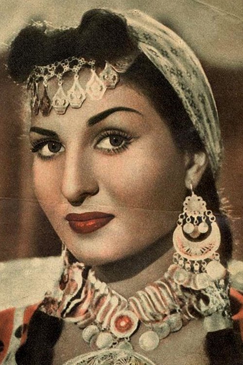 Naima Akef as بهية