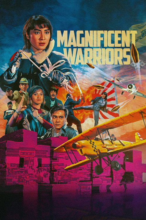 Magnificent Warriors poster
