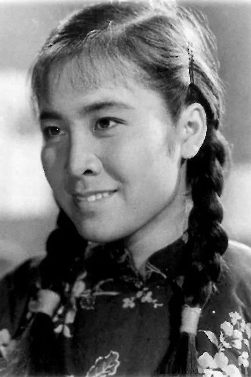 Yuming Xi as 李秀云