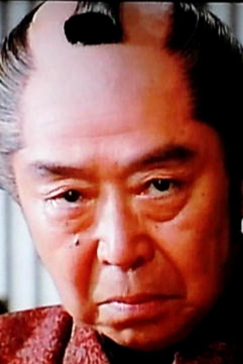Kinji Nakamura as 