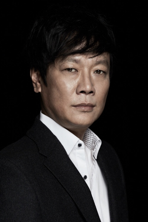 Kang Sin-goo as Commander