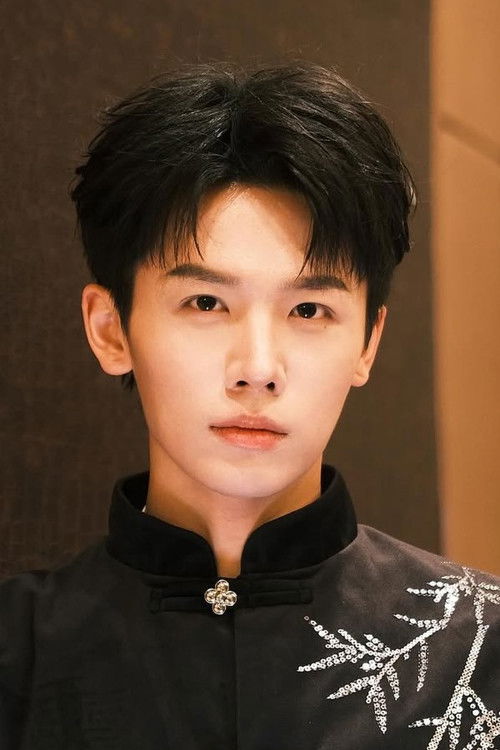 Huai Yi Zeng as Zhou Mu