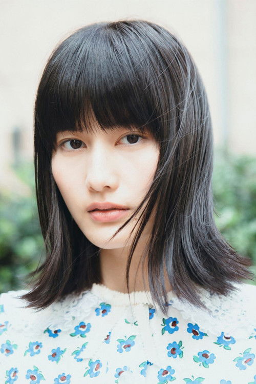 Ai Hashimoto as 