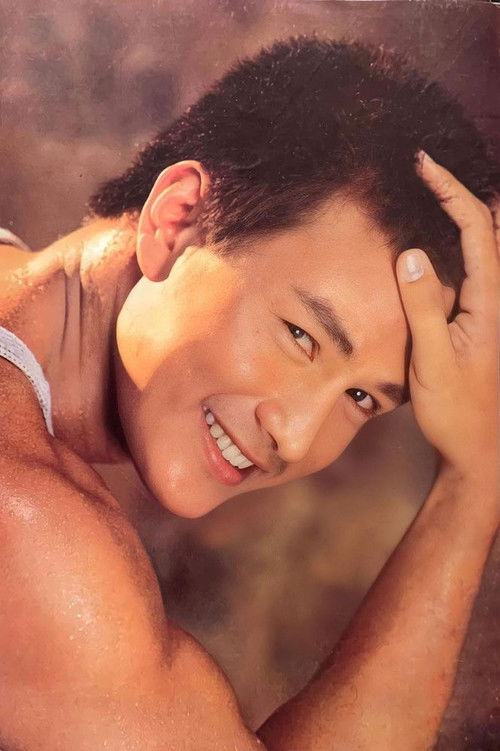 Ace Espinosa as Daniel Atiwan