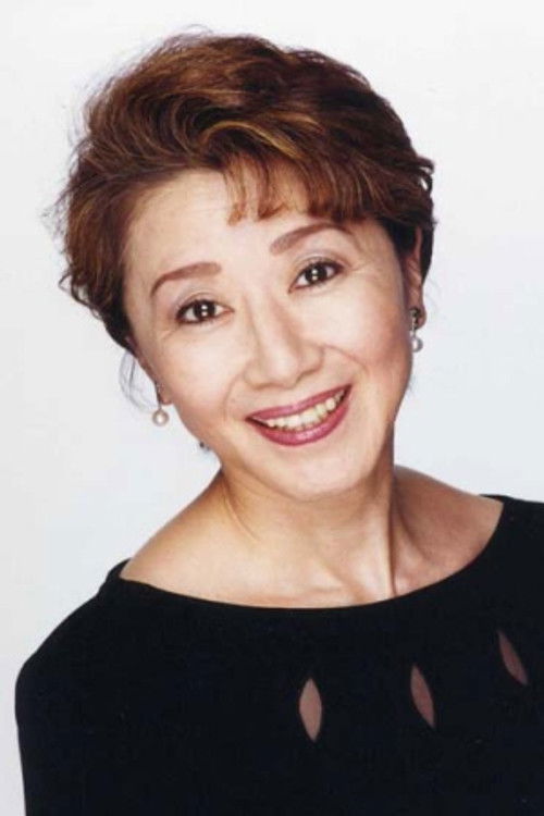 Toshiko Fujita as 