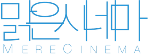 MereCinema logo