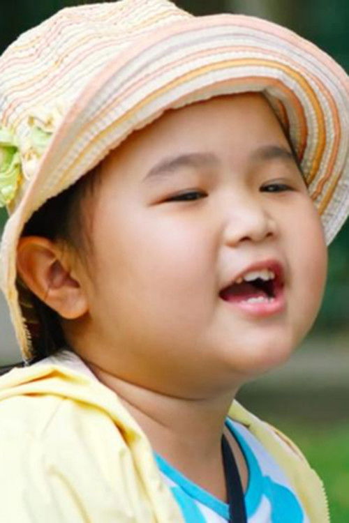 Kim Thư as Bé Nắng