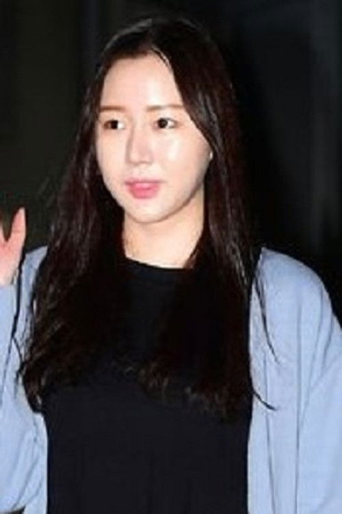 Kim Se-on profile photo