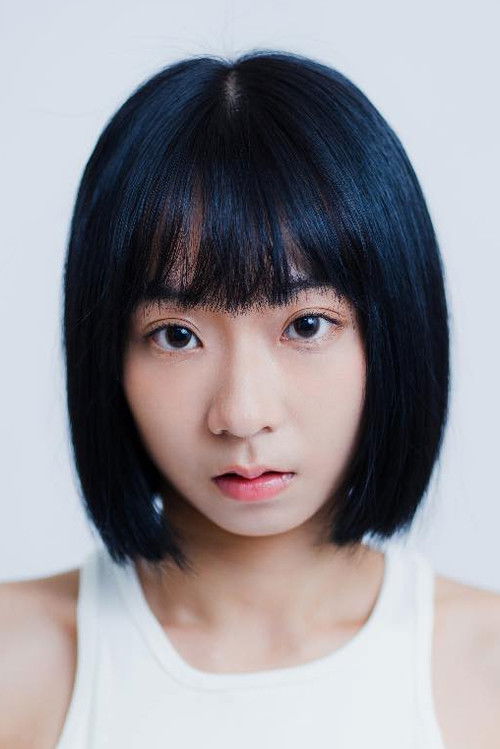 Liz Chen as Xiao-Ping