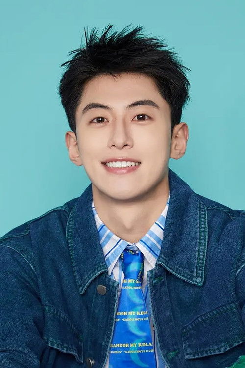 Yu Tengfei as Xiao Chi