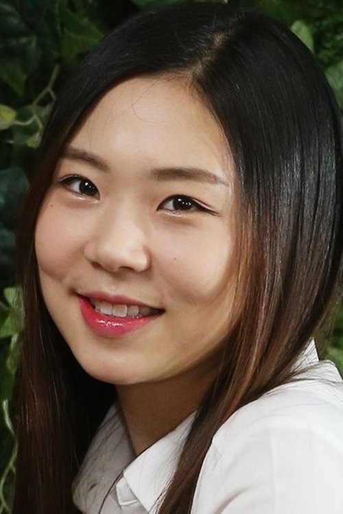 Yoon Se-na as 