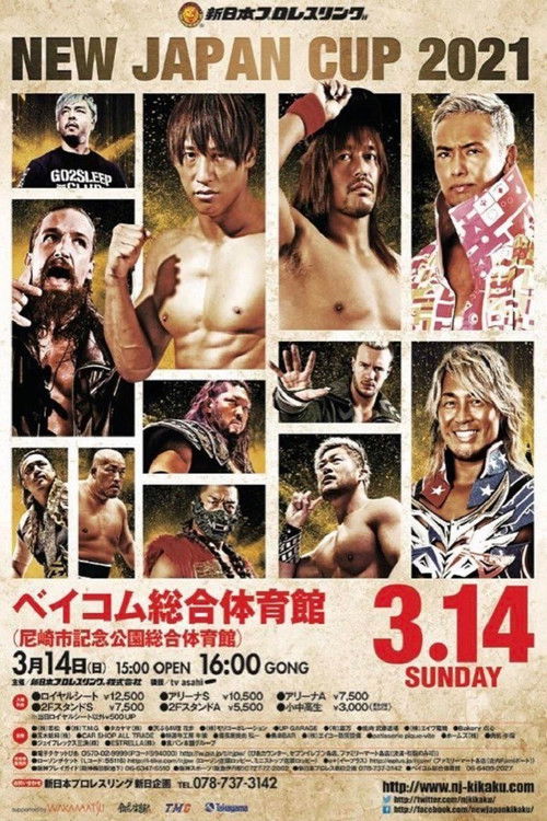 NJPW New Japan Cup 2021 - Day 9
