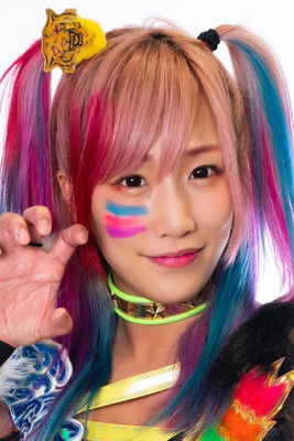 Himawari Unagi as t Himawari Unagi