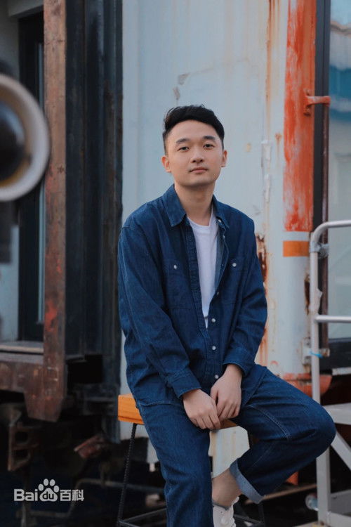 Guo Han as Deliveryman