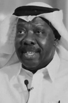 عبدالله وليد as 