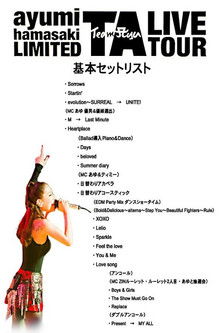 ayumi hamasaki LIMITED TA LIVE TOUR poster