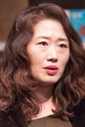 Kwak Ji-sook as 