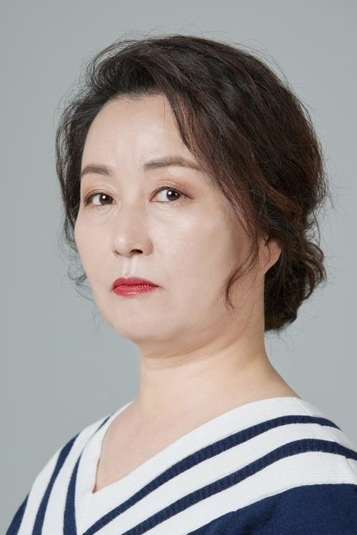 Jung Eun-kyoung as Landlady