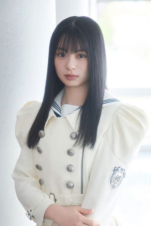 Hina Inaguma as Herself