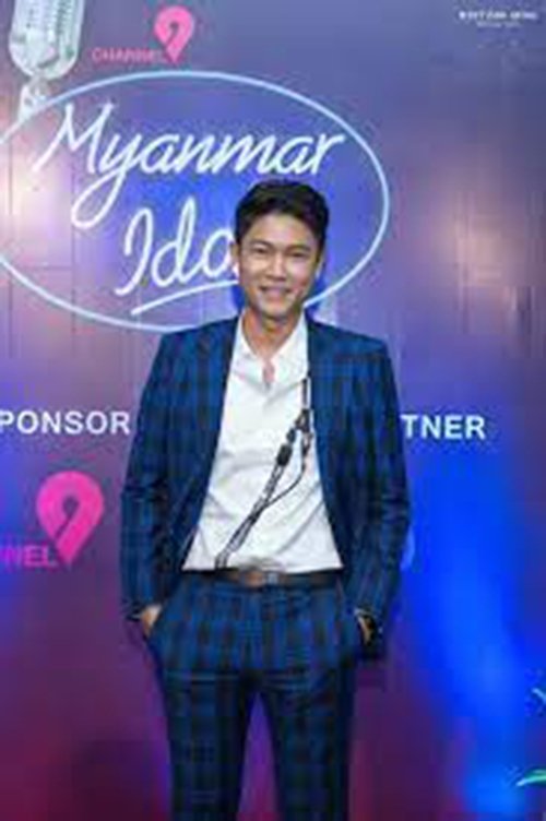 Kyaw Htet Aung profile photo