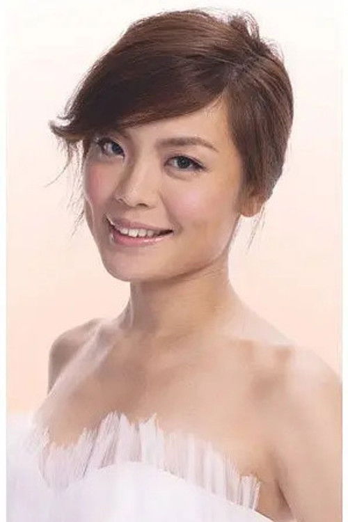 Giselle Lam as Siu-Ho's wife
