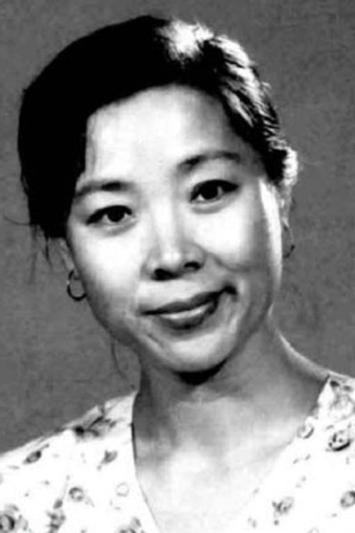 Yang Guixiang as 菊花