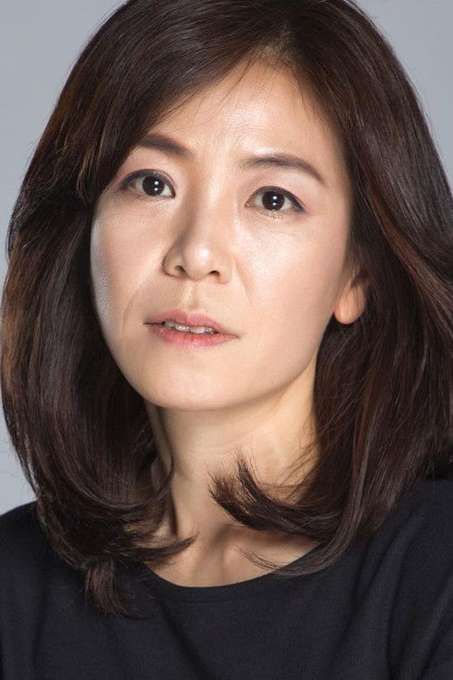 Byun Yun-jeong as Professor