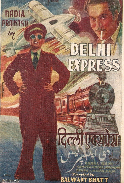 Delhi Express