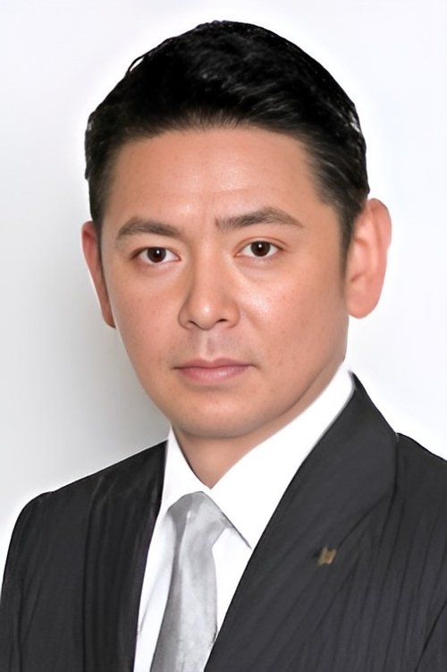 Tamotsu Ishibashi as 