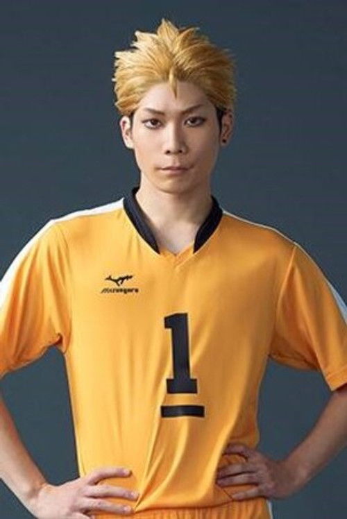 Masahide Funaki as Junichi Wanima