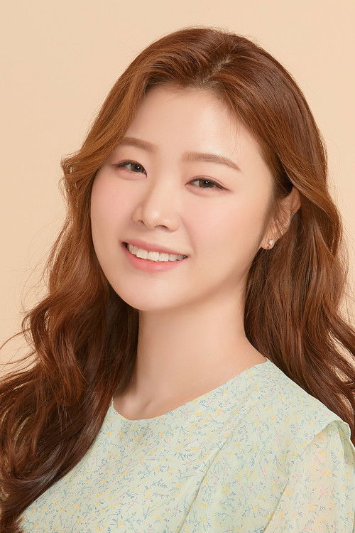 Kim A-rong as Young Lee So-ri (voice)