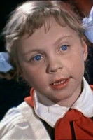 Olga Yukina as Оля