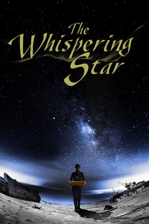 The Whispering Star poster